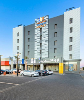 Ewaa Express Hotel - Al Jouf